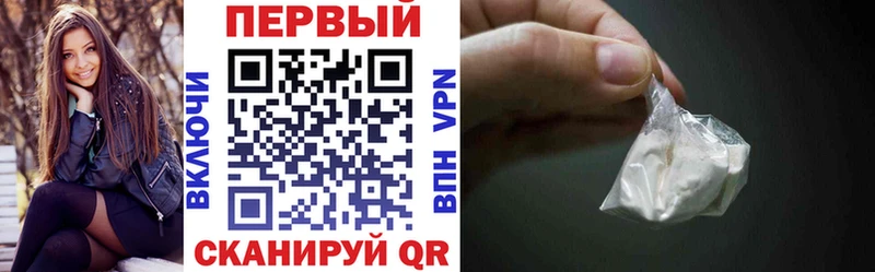 сайты даркнета формула  Болохово  АМФ VHQ  MEGA вход 