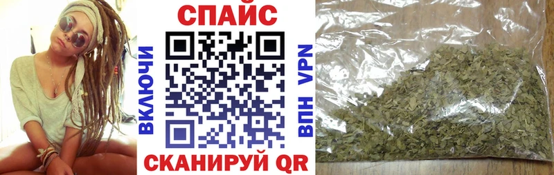 купить   МЕГА вход  Бутират BDO  Болохово 