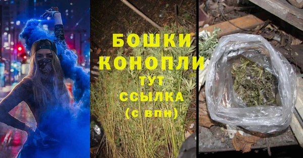 прущие крисы Богородицк