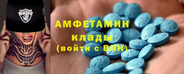 твердый Белоозёрский