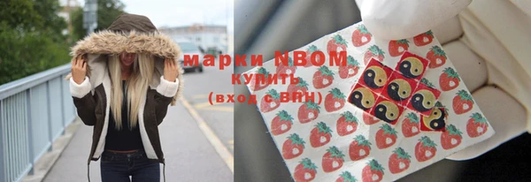 твердый Белоозёрский