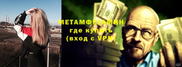 спайс Покачи