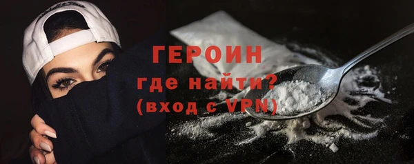 кокс Беломорск