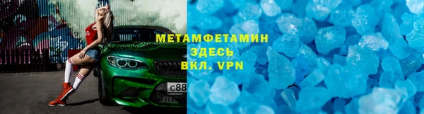 кокс Беломорск