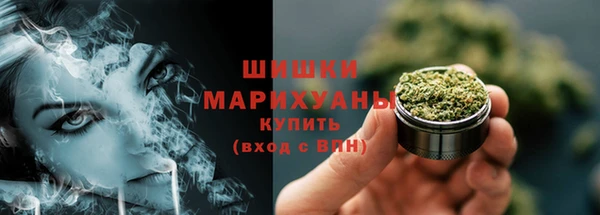 альфа пвп Богданович