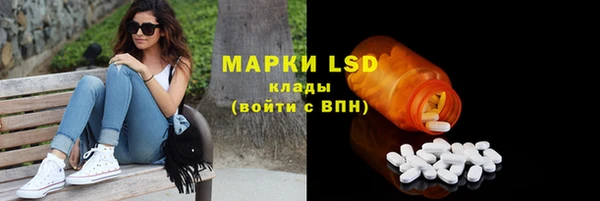 твердый Белоозёрский