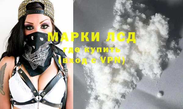 кокс Беломорск