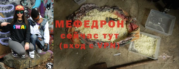 твердый Белоозёрский