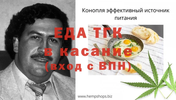 кокс Беломорск