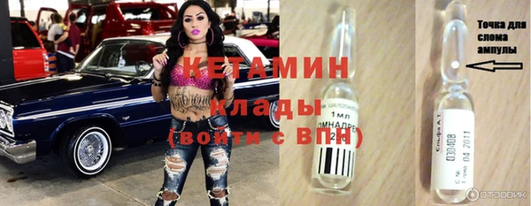 твердый Белоозёрский