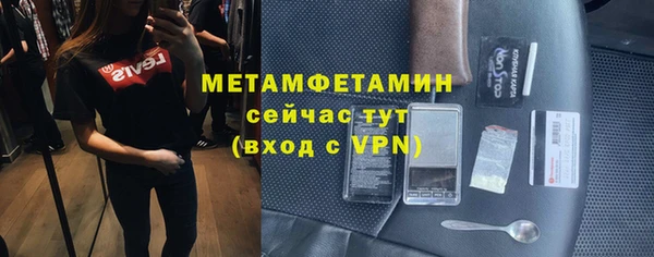 твердый Белоозёрский