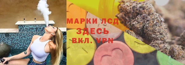 прущие крисы Богородицк