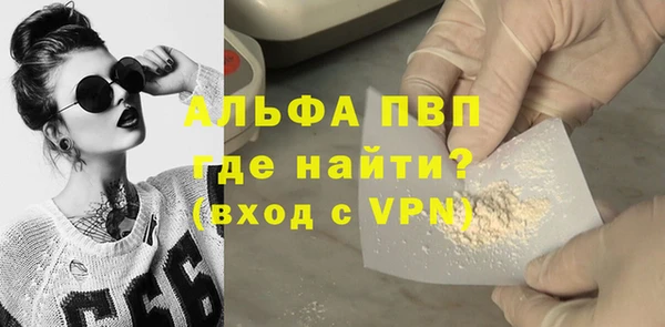 твердый Белоозёрский
