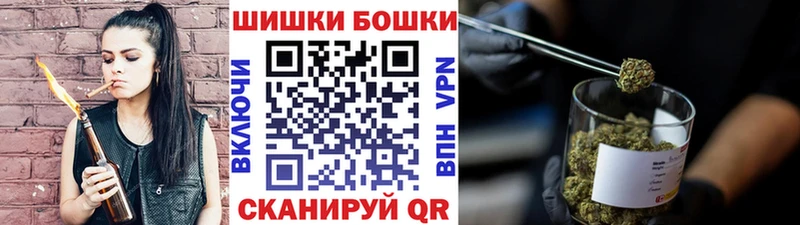 mega вход  Болохово  Канабис LSD WEED 